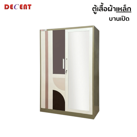 ตู้เสื้อผ้าเหล็ก บานเปิด 2 ประตู DECENT ลาย ชานม 120ซม._1
